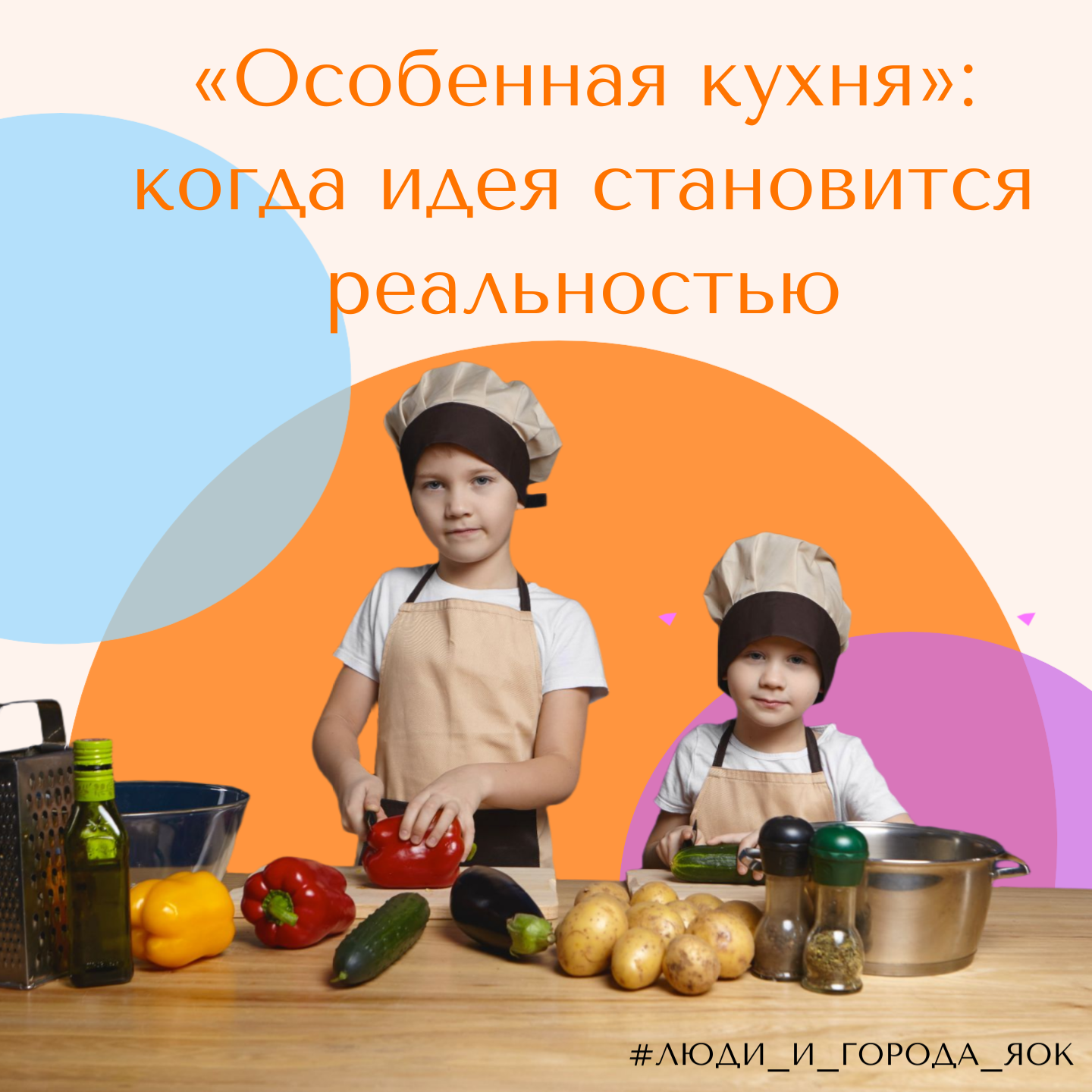 История, от которой теплеет на душе!