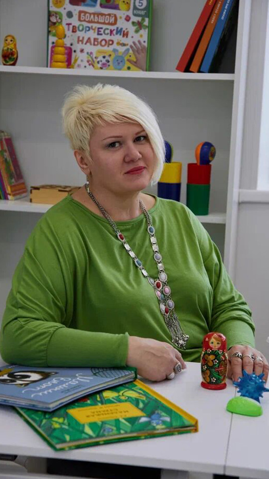Светлана Комолова